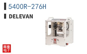5400R-276H