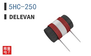 5HC-250