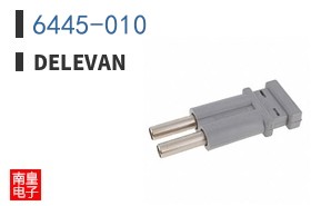 6445-010