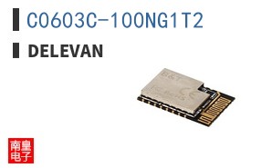 C0603C-100NG1T2