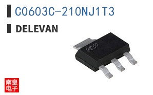 C0603C-210NJ1T3