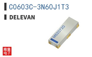 C0603C-3N60J1T3