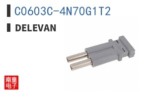 C0603C-4N70G1T2