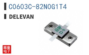 C0603C-82N0G1T4
