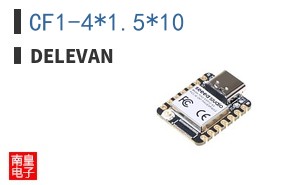 CF1-4*1.5*10