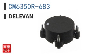 CM6350R-683
