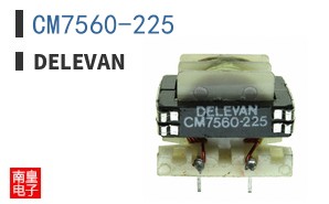 CM7560-225
