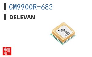 CM9900R-683