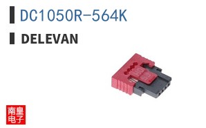 DC1050R-564K