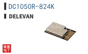 DC1050R-824K