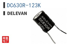 DC630R-123K