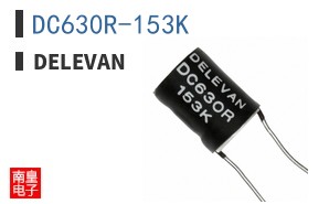 DC630R-153K