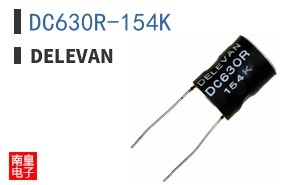 DC630R-154K