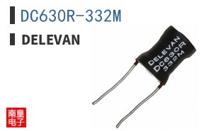 DC630R-332M
