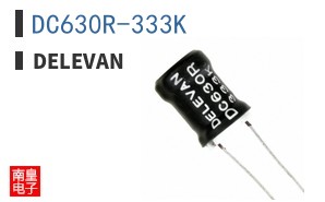 DC630R-333K
