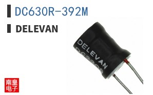DC630R-392M