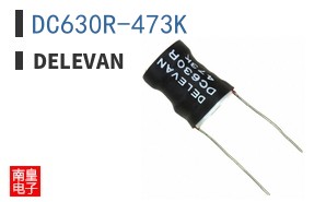 DC630R-473K
