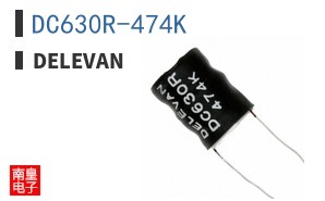DC630R-474K