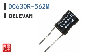 DC630R-562M