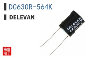 DC630R-564K