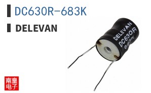 DC630R-683K