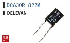 DC630R-822M