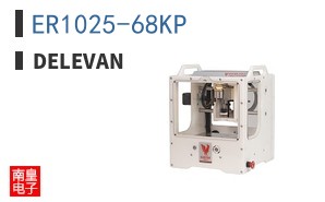 ER1025-68KP