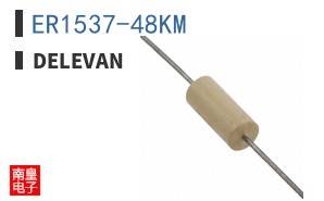 ER1537-48KM