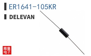 ER1641-105KR