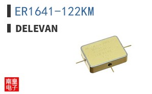 ER1641-122KM