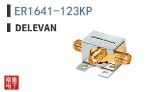 ER1641-123KP