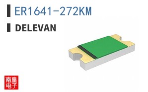 ER1641-272KM