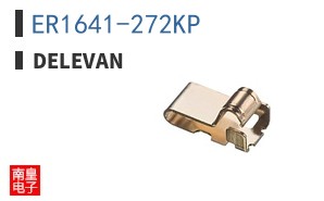 ER1641-272KP