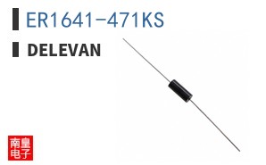 ER1641-471KS