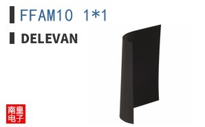 FFAM10 1*1