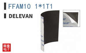 FFAM10 1*1T1