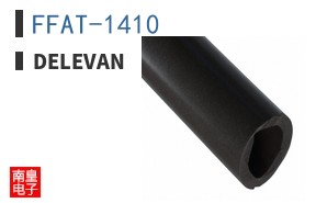 FFAT-1410