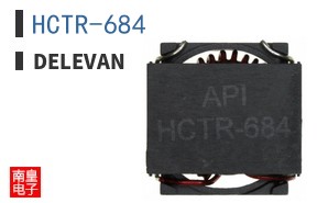HCTR-684