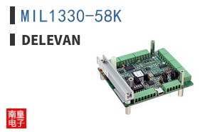 MIL1330-58K