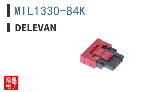 MIL1330-84K