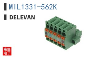 MIL1331-562K