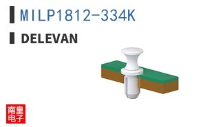 MILP1812-334K