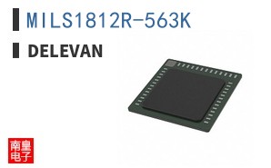 MILS1812R-563K