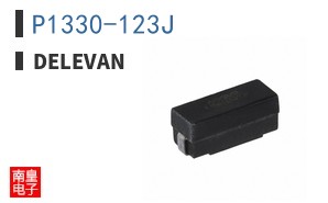 P1330-123J
