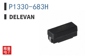 P1330-683H