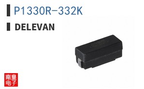 P1330R-332K