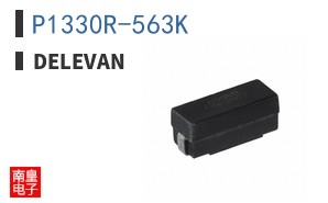 P1330R-563K
