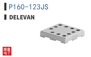 P160-123JS