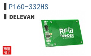 P160-332HS