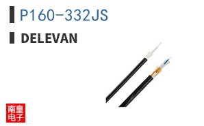 P160-332JS